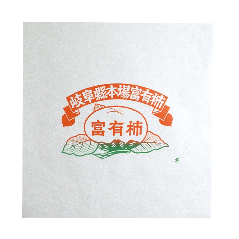 富有柿包み紙 LSB-1 5000枚/束(ご注文単位1束)【直送品】