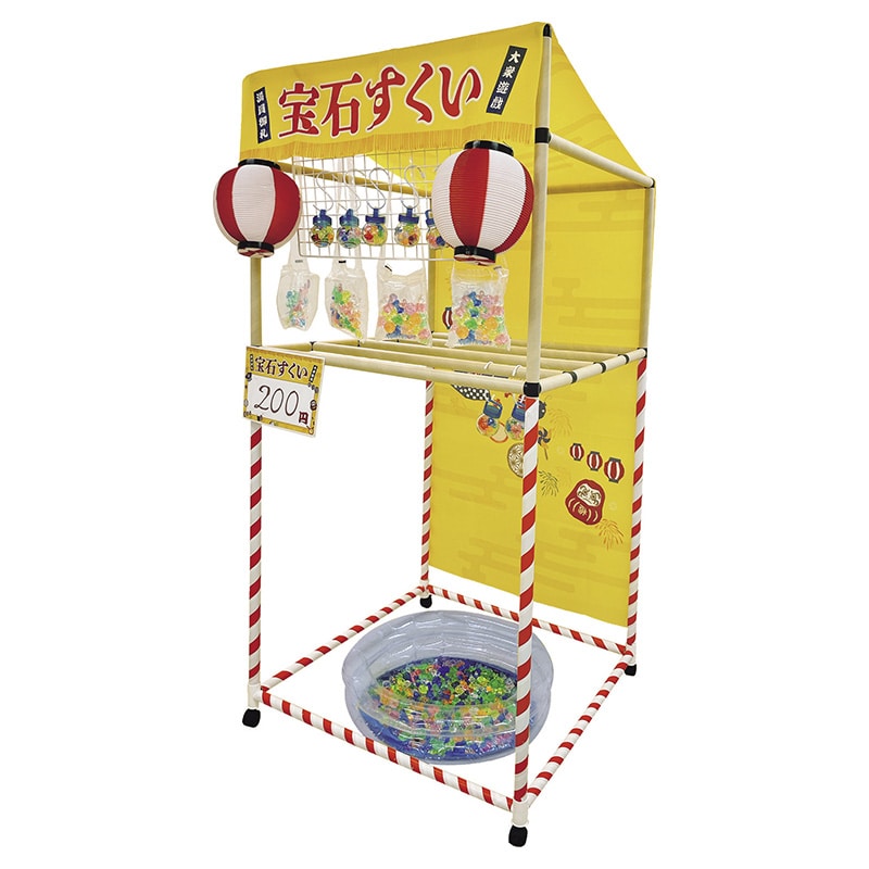 縁日ノ屋台 宝石すくいセット 21723 1パック(ご注文単位1パック)【直送品】