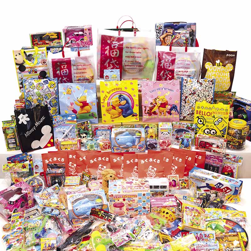 福袋おもちゃプレゼント 60名様用 21569 1パック(ご注文単位1パック)【直送品】