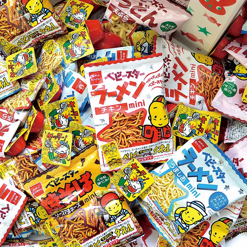 ベビースターラーメンはさみどりプレゼント 100名様分 追加用 21342 1セット※軽(ご注文単位1セット)【直送品】
