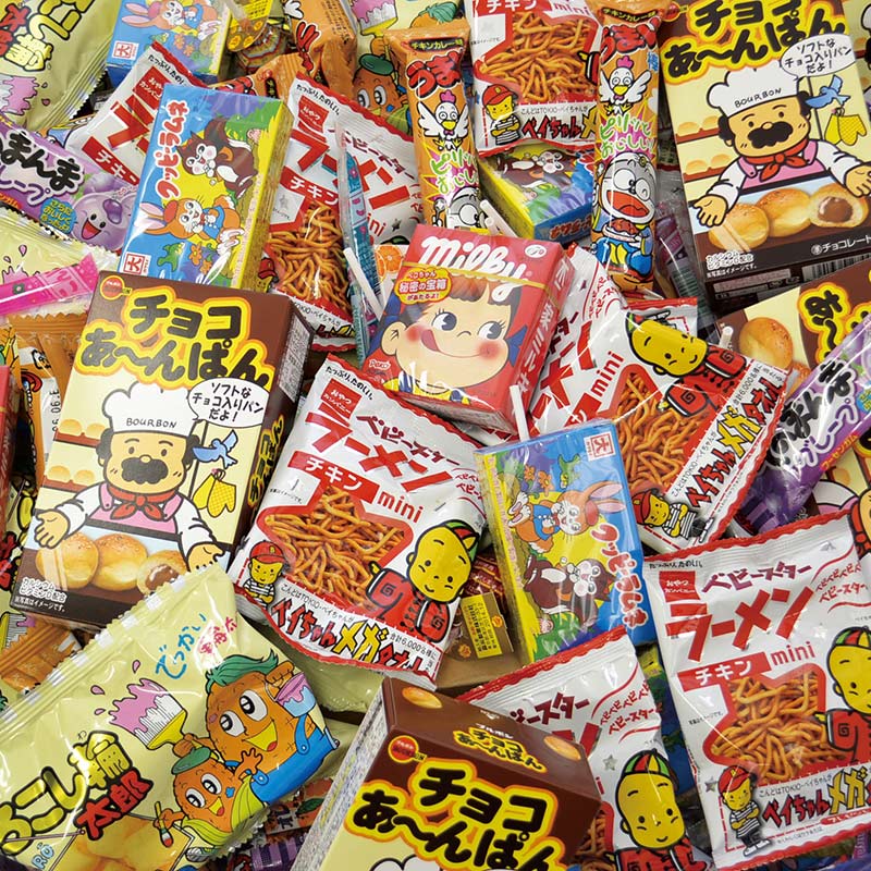 パワーショベルすくいどり 人気お菓子いろいろプレゼント お菓子のみ 60名様用 21308 1パック※軽(ご注文単位1パック)【直送品】