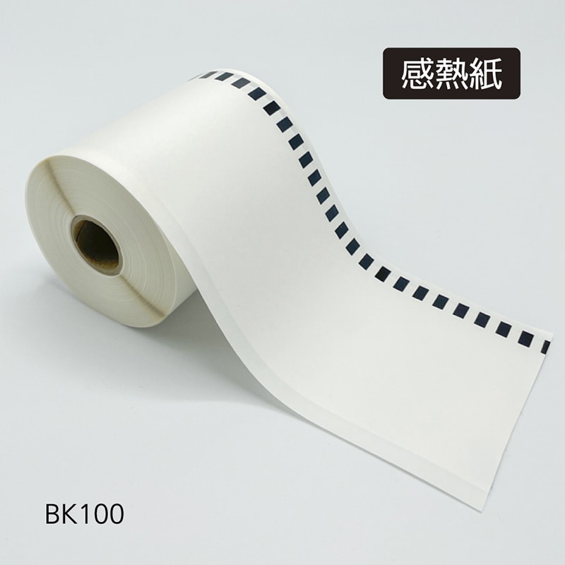 東杏印刷 感熱ロールラベル 連続タイプ 内巻き 90mm×34m 50巻入 BK100 1箱（ご注文単位1箱）【直送品】