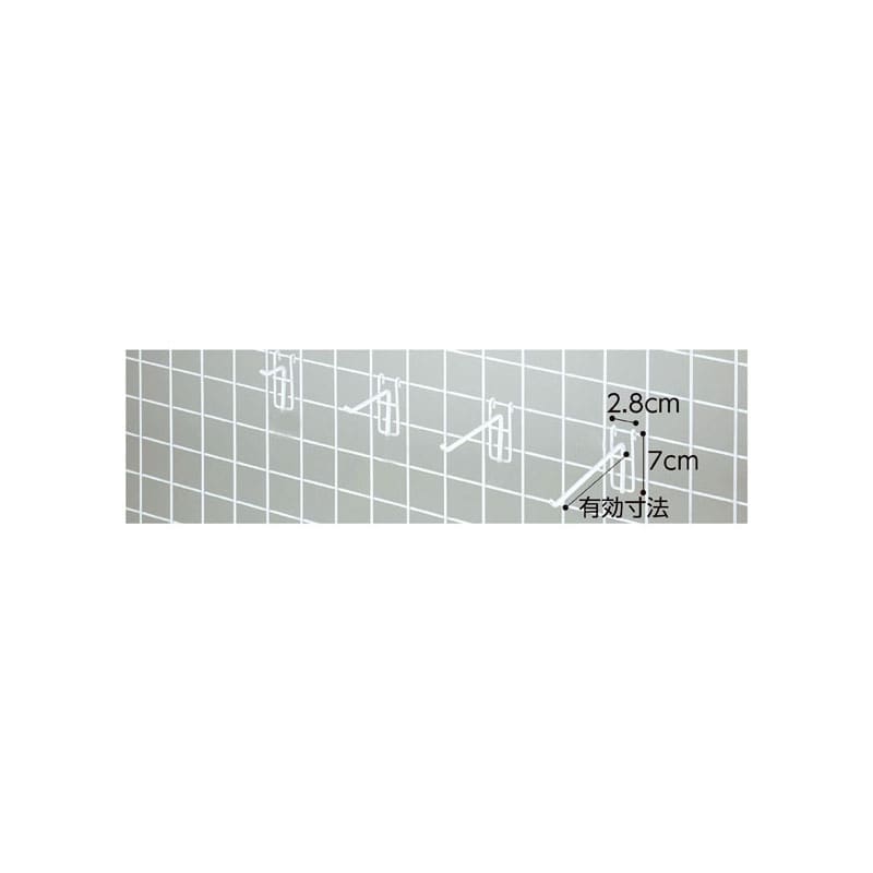 【直送品】ストア・エキスプレス ネット用フック　白 L5cm　φ5mm 61－427－18－1 1セット（ご注文単位1セット）