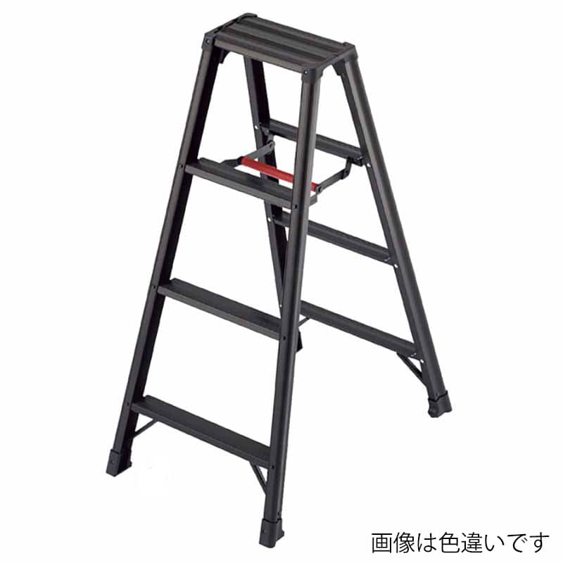 ストア・エキスプレス アルミ軽量脚立 4段 H109cm シルバー 61-753-83-1 1台(ご注文単位1台)【直送品】