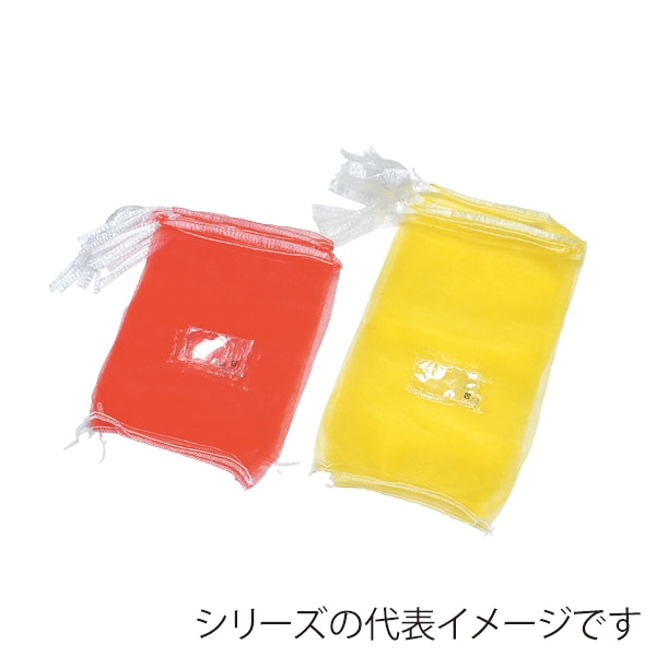 ホリアキ ラップイン モノフィラネット プラマーク胴ラベル付 2.0kg 黄 10003222200 100枚/袋（ご注文単位20袋）【直送品】