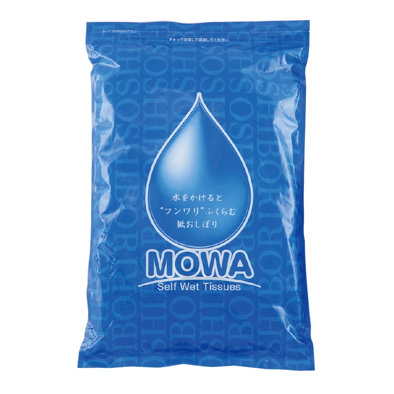 大黒工業 MW-2 圧縮おしぼり MOWA 500個/袋(ご注文単位1袋)【直送品】