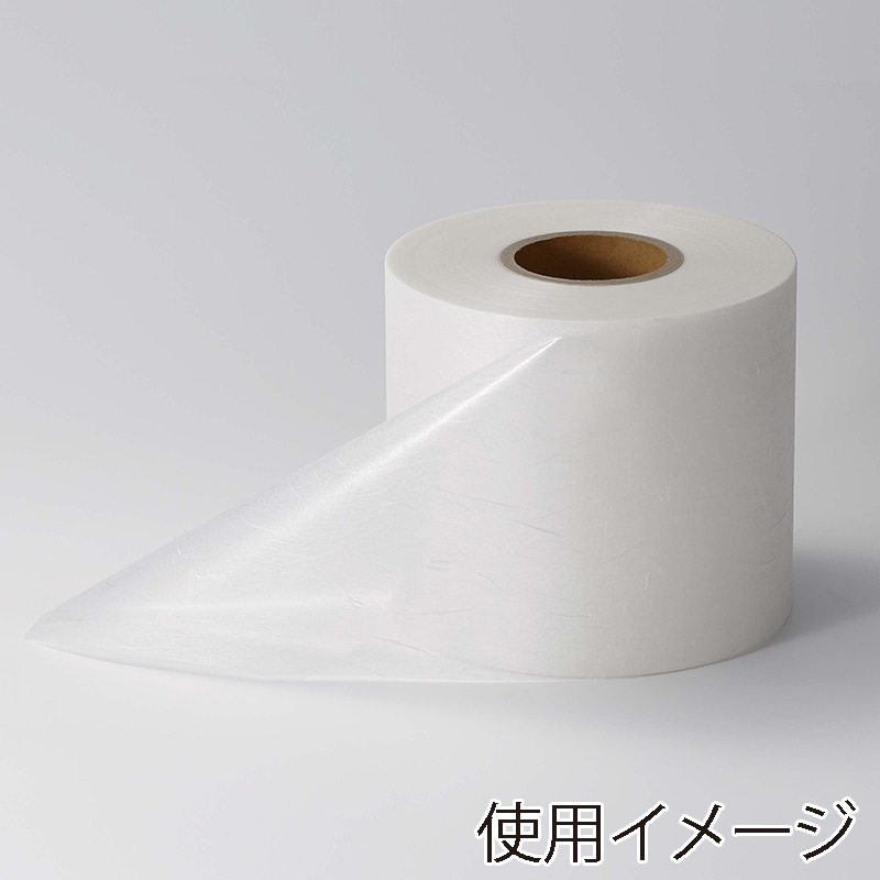 福重 ピロー包装機用　雲竜巻取　200巾  RF-U-2　660002　 1巻（ご注文単位2巻）【直送品】