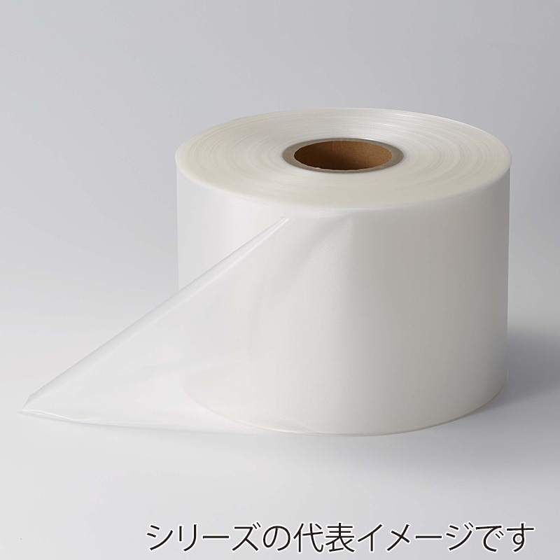 福重 ピロー包装機用　新エンボス巻取　200巾  RF-E-2　661002　 1巻（ご注文単位2巻）【直送品】