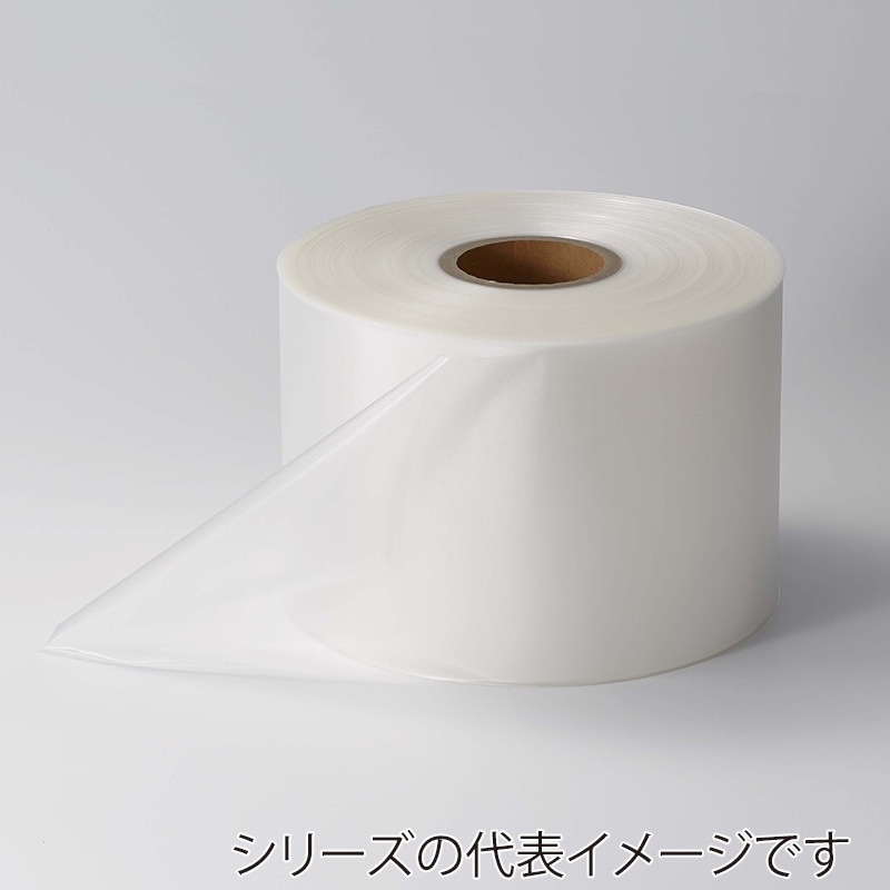 福重 ピロー包装機用　新エンボス巻取　280巾  RF-E-6　661006　 1巻（ご注文単位2巻）【直送品】