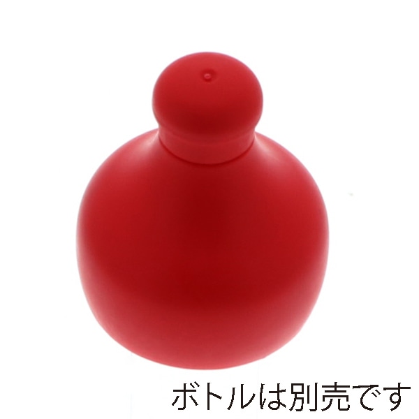 日硝実業 キャップ 和風香辛料ネジcap 赤 800個/箱（ご注文単位1箱）【直送品】