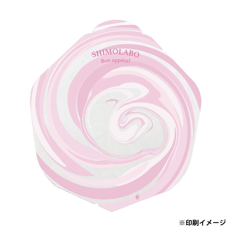 【オリジナル印刷】特注クレープ包装紙 変形 249×275mm 1色印刷 10000枚