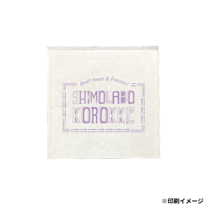 【オリジナル印刷】特注小ロットスナック袋 コー130－130　白 1色　3000枚