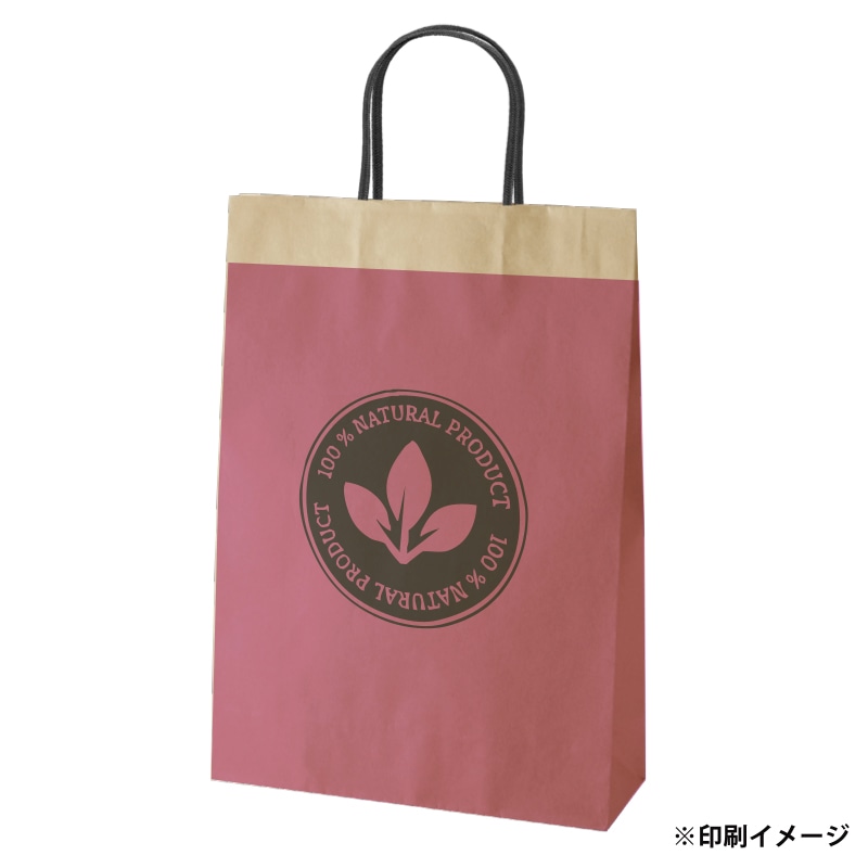 未晒120g