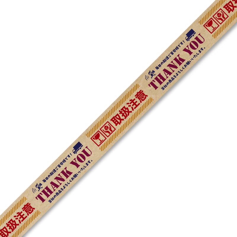 【オリジナル印刷】ドリームクラフトテープ茶  36mm×40M巻 4色印刷　ロット79巻