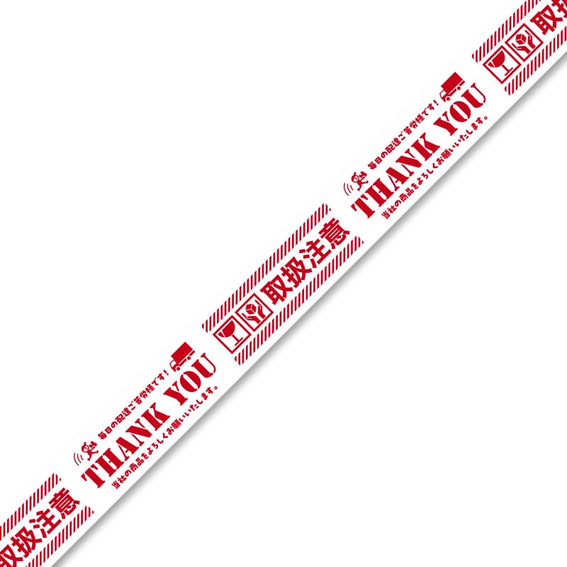 【オリジナル印刷】ドリームクラフトテープ白  36mm×40M巻 1色印刷　ロット39巻