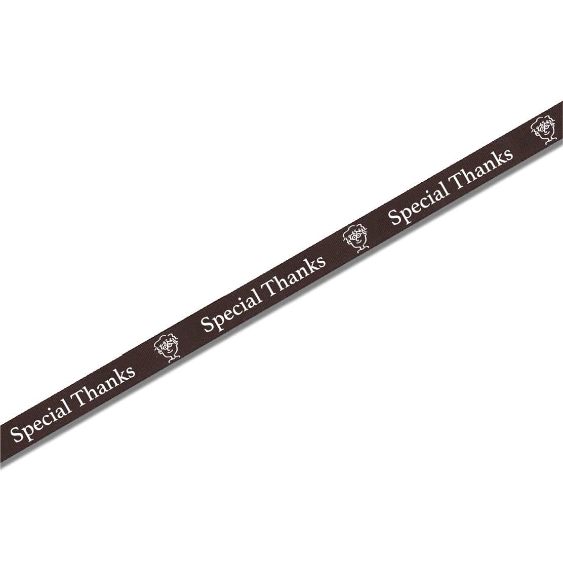 【オリジナル印刷】名入れリボン印刷 1色シルク印刷　6巻 グログラン　12mm 6巻