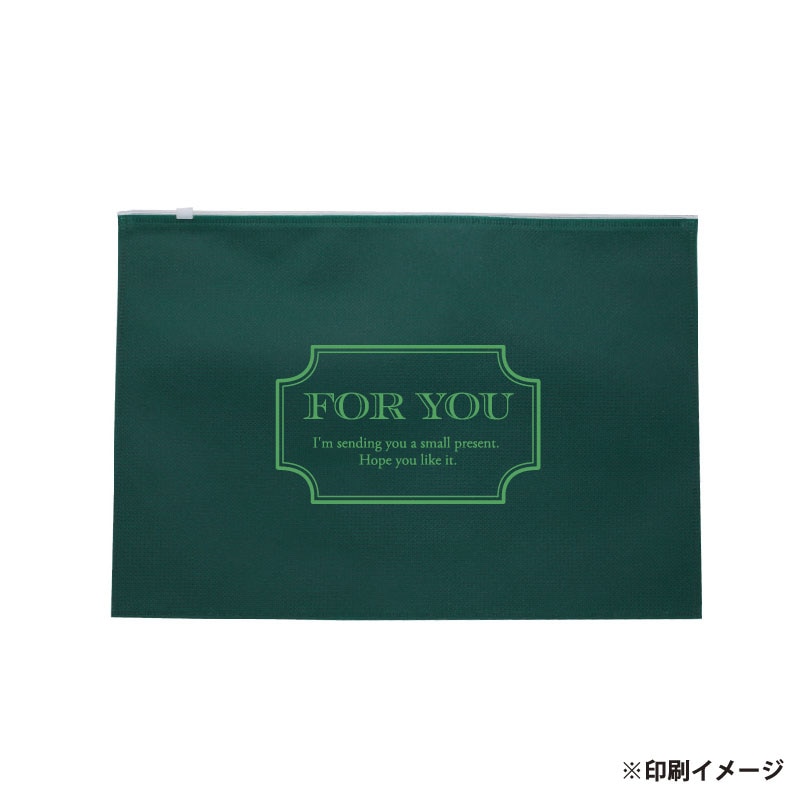 【オリジナル印刷】不織布片面1色印刷 A4チャック付きポーチ　全5色 SW3725　ロット500枚