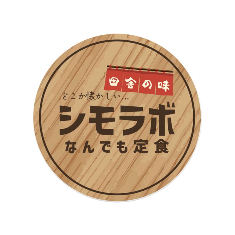 【オリジナル印刷】小ロットコースター 500枚 1mm厚 90mm丸型 片面フルカラー4色印刷 500枚