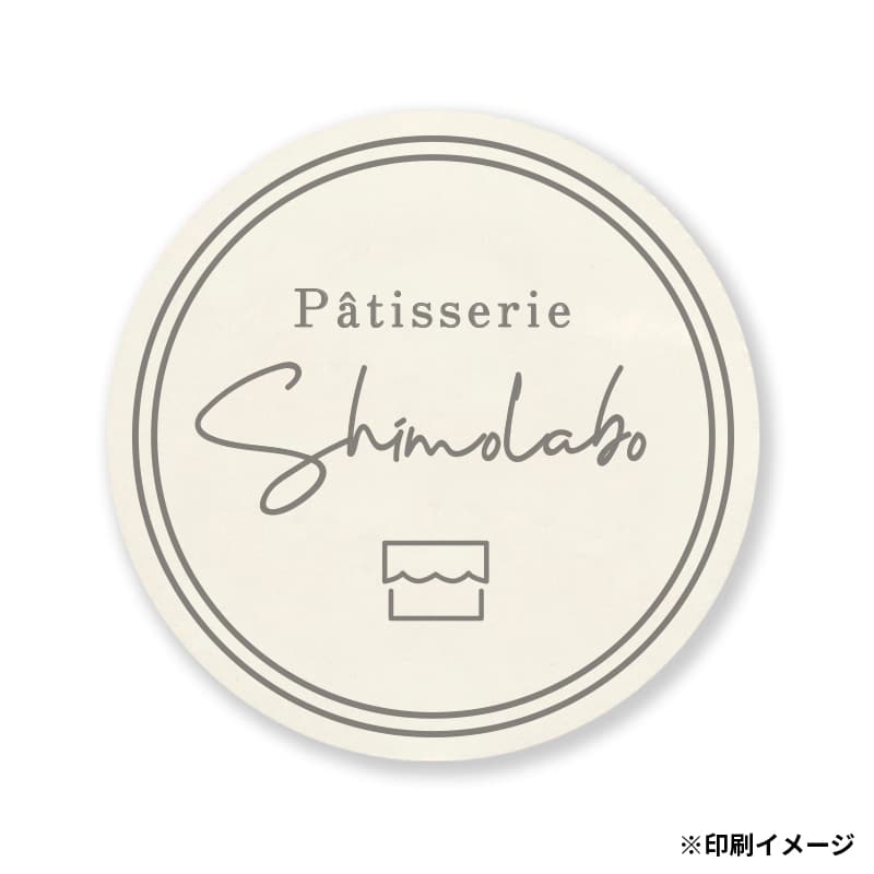 【オリジナル印刷】ケーキピック 丸型　直径25mm 凸版1色印刷　10000枚