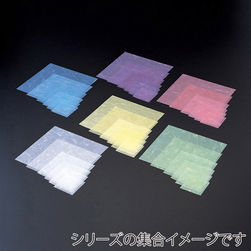 マイン 敷紙 金箔紙ラミネート 10角 緑 500枚入 M33-466 1束（ご注文単位1束）【直送品】