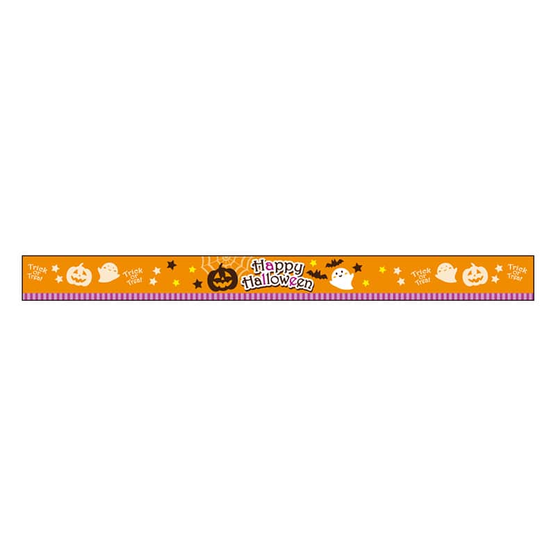 カミイソ産商 エースラベル HAPPY HALLOWEEN 帯 C-0545 100枚/袋（ご注文単位1袋）【直送品】