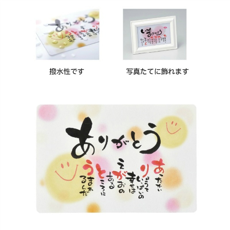 POP用品