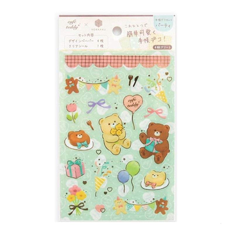 フタバ ROKKAKU 手帳デコセット cafe teddy パーティ 1パック（ご注文単位5パック）【直送品】