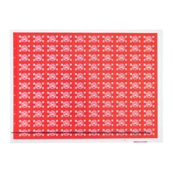 オオイシ 当てくじ　デコポップシール当て 100個付  1個（ご注文単位1個）【直送品】