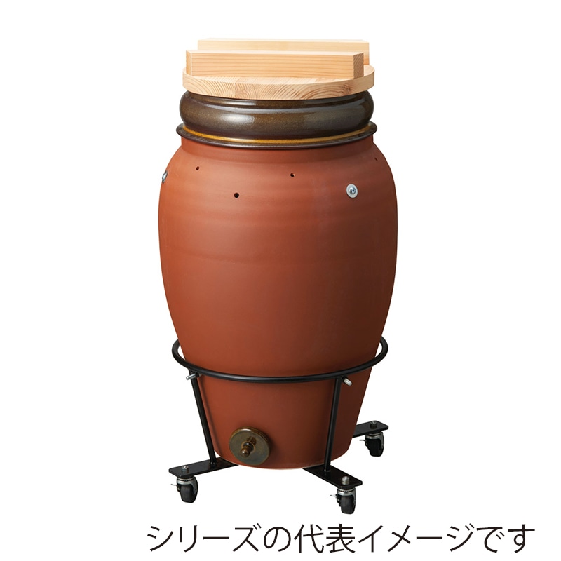 山万 52313-660 焼芋壺 ※単品のみ 1個(ご注文単位1個)【直送品】