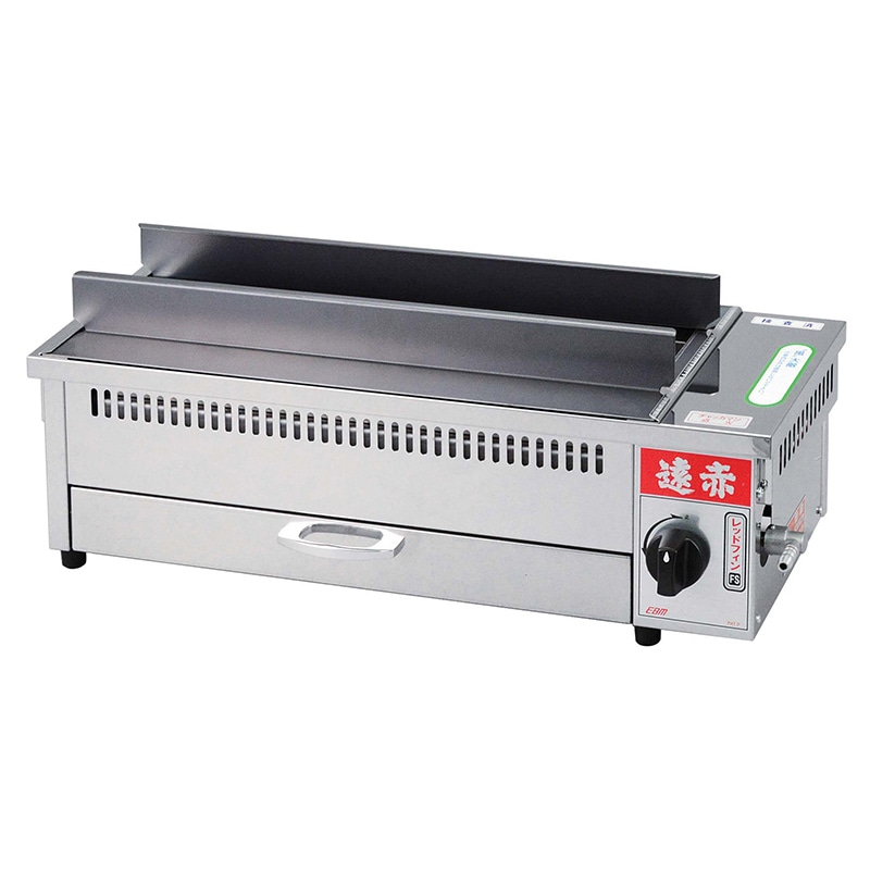 EBM 遠赤串焼器 500型 LP 1個(ご注文単位1個)【直送品】