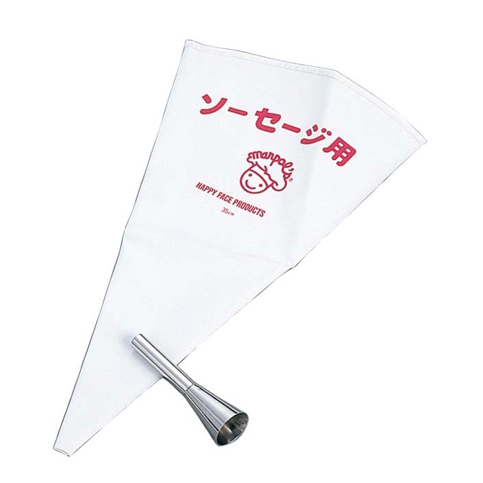 口金セット(ソーセージ用)NO.3200 フランクフルト用 1個(ご注文単位1個)【直送品】