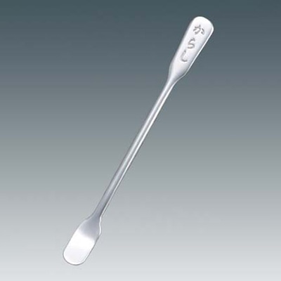 18-8 薬味からしスプーン 1個(ご注文単位1個)【直送品】