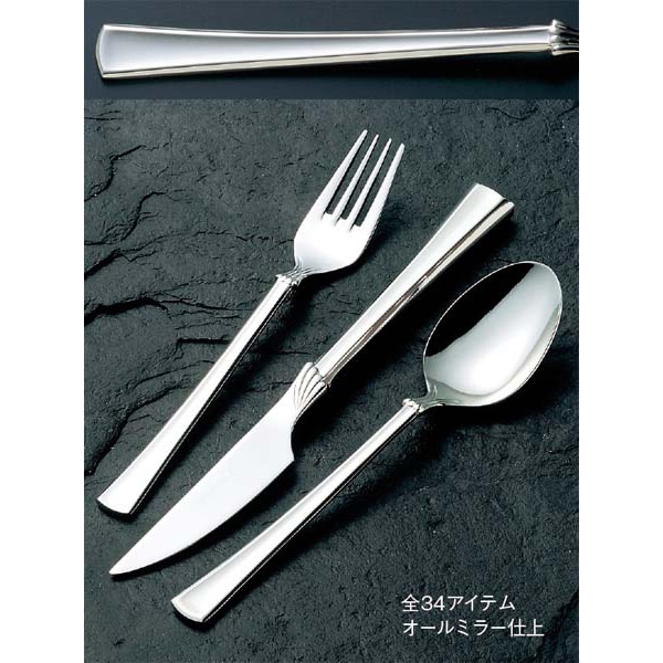 18-8 シンフォニー バターナイフ 1個(ご注文単位1個)【直送品】