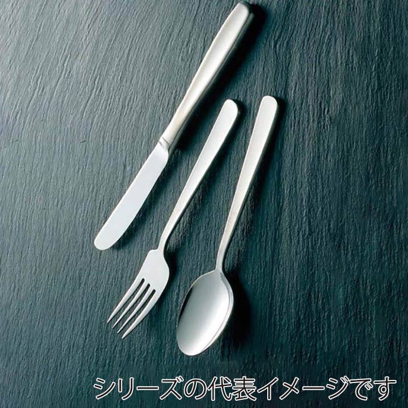 KK 18-8 ライラック デザートナイフ(H・H)ノコ刃無 1個(ご注文単位1個)【直送品】
