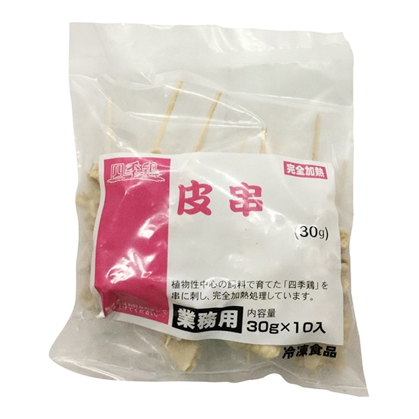 ニチレイフレッシュ 中国産四季鶏皮串 30g×10本 冷凍 1個※軽（ご注文単位1個）※注文上限数12まで【直送品】