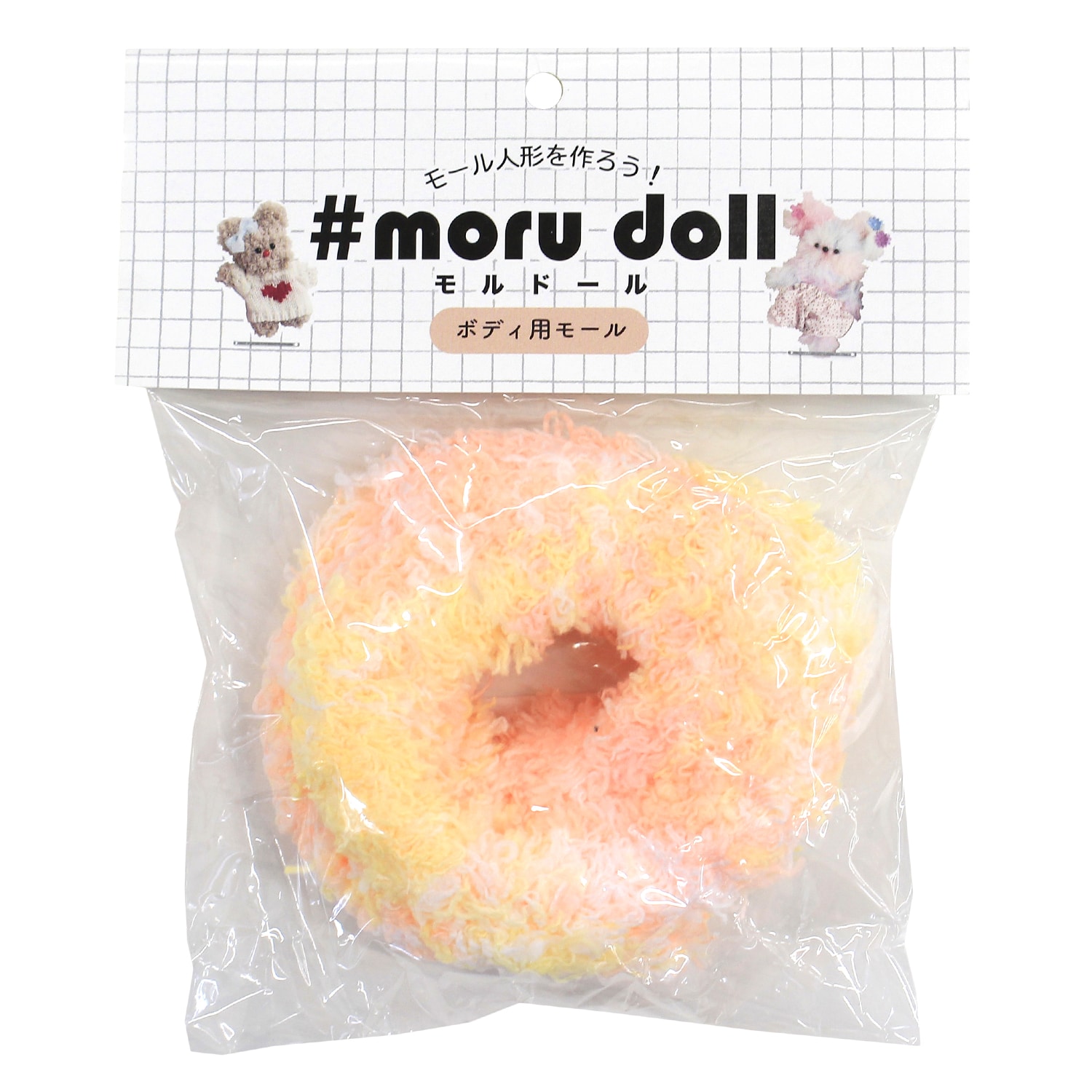 日本紐釦貿易 モルドール ベーシックモール マルチオレンジ MOL-A14 (ご注文単位1本)【直送品】