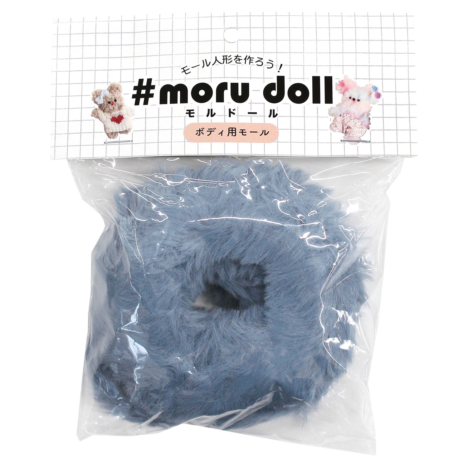 日本紐釦貿易 モルドール ミンクモール グレー MOL-B5 (ご注文単位1本)【直送品】