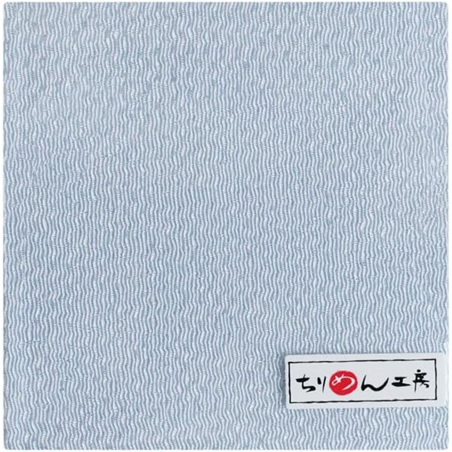 日本紐釦貿易 ちりめんカット 無地 約23×33cm 水浅葱色 CMN71 (ご注文単位1枚)【直送品】