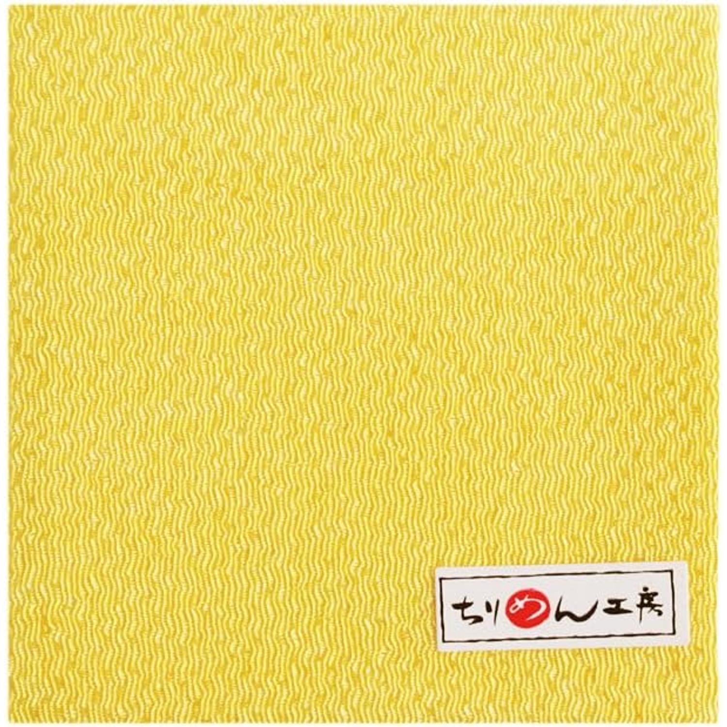 日本紐釦貿易 ちりめんカット 無地 約23×33cm 卵色 CMN73 (ご注文単位1枚)【直送品】