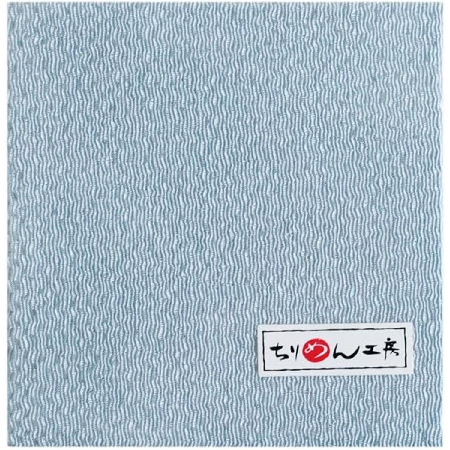 日本紐釦貿易 ちりめんカット 無地 約23×33cm 新橋色 CMN95 (ご注文単位1枚)【直送品】