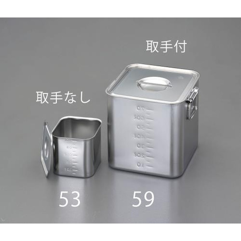 エスコ EA508SC-53 105x105x105mm深型BOX(ステンレス/目盛り付) 1個(ご注文単位1個)【直送品】
