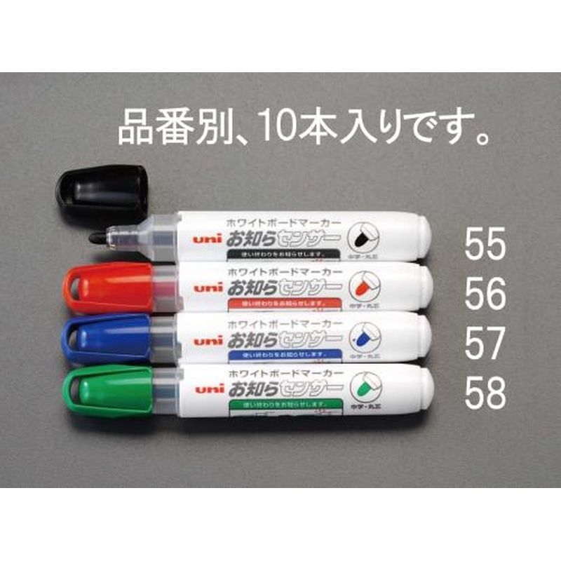エスコ EA765MJ-58[緑]ホワイトボードマーカー(10本) 1個（ご注文単位1個）【直送品】