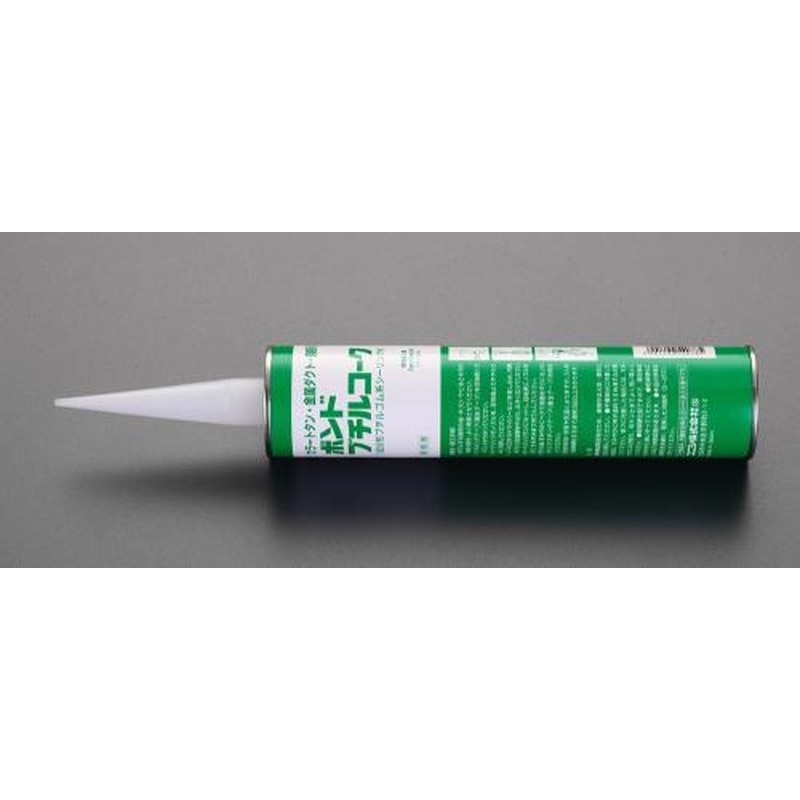 エスコ EA930AE-16 330mlブチルコーク(グレー) 1個(ご注文単位1個)【直送品】