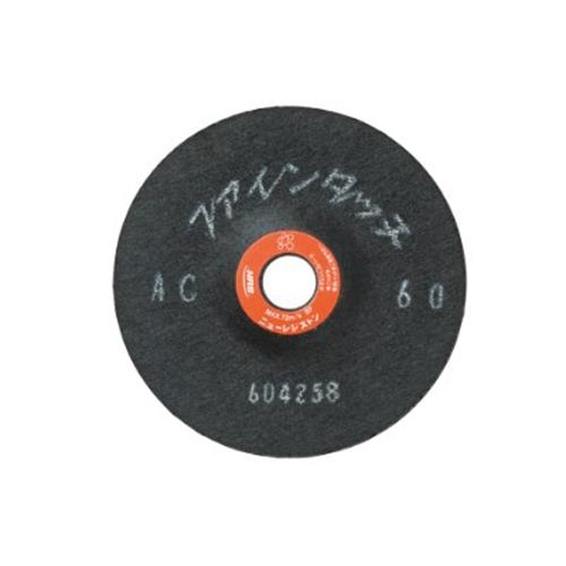 エスコ EA809ZA-160 100x2mm/AC60フレキシブル砥石(5枚) 1個(ご注文単位1個)【直送品】