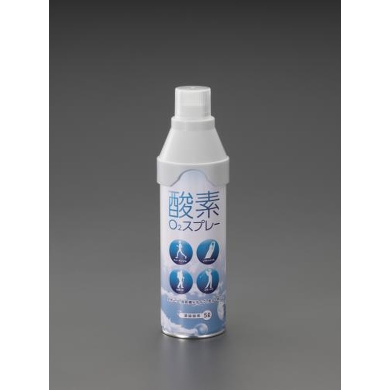 エスコ EA920-5 5.0L携帯酸素 1個(ご注文単位1個)【直送品】