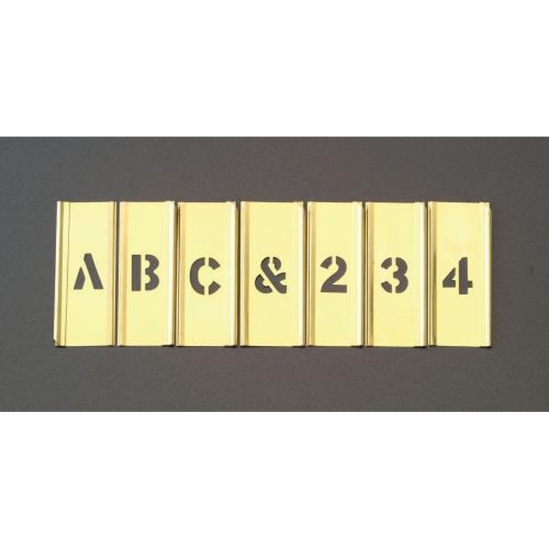 エスコ EA591BX-9 約127mm/45枚組ステンシルプレート(真鍮) 1個(ご注文単位1個)【直送品】
