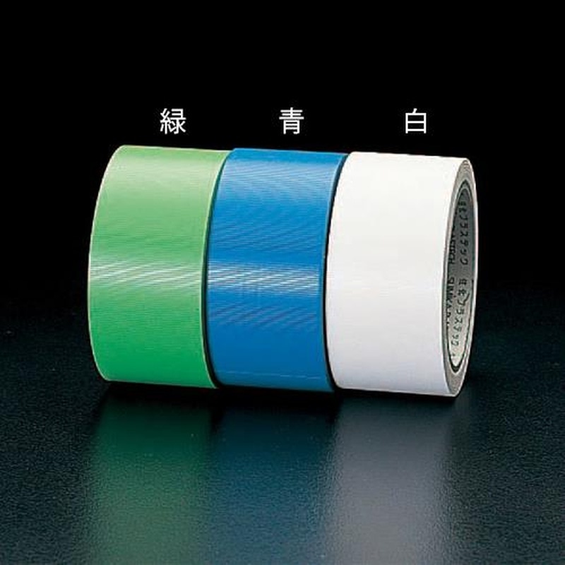エスコ EA944ML-12B 50mmx25m養生テープ(床用/青/30巻) 1個(ご注文単位1個)【直送品】