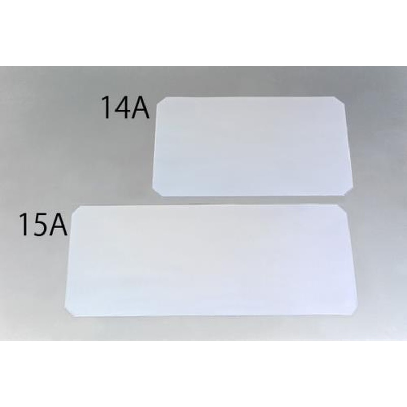 エスコ EA976AK-14A 510x310x1mmメタルラックミニ棚板シート 1個（ご注文単位1個）【直送品】
