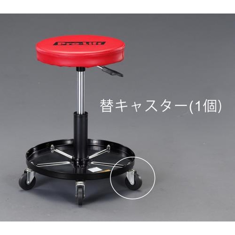 エスコ EA986EC-203C 75mmキャスター(EA986EC-203用) 1個(ご注文単位1個)【直送品】