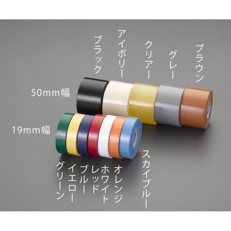 エスコ EA944NX-8 19mmx20mビニールテープ(透明/10巻) 1個(ご注文単位1個)【直送品】